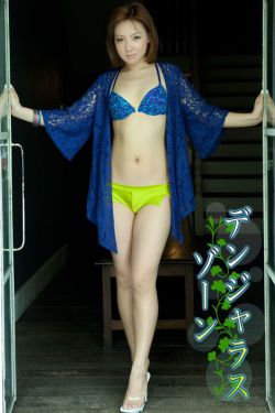 两性话题